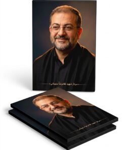 قاب شاسی سردار شهید غلامرضا سلیمانی با شال و پیراهن مشکی