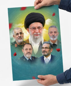 پوستر رهبر شهید و شهدای بزرگ ایران