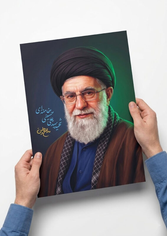 پوستر فوق العاده زیبای رهبر شهید
