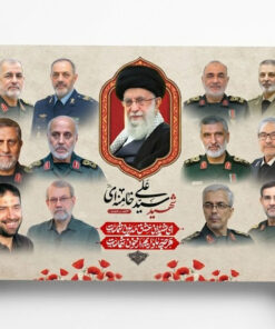پوستر رهبر شهید و فرمانده‌هان شهید