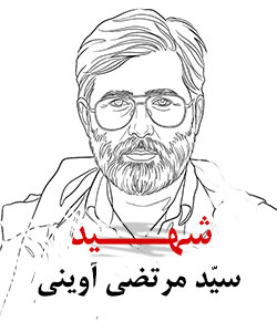 تصویر ۶