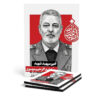 قاب شاسی سپهبد شهید سید عبدالرحیم موسوی - کربلاهنوزادامه‌دارد