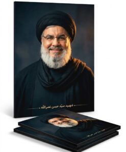 قاب شاسی شهید سید حسن نصرالله با شال و پیراهن مشکی