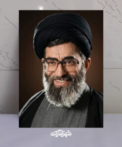 قاب شاسی پرتره لبخنده رهبر شهید