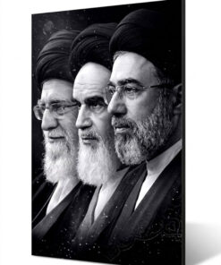 قاب شاسی سیاه و سفید امامین انقلاب، رهبران جمهوری اسلامی ایران