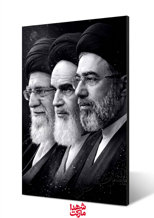 قاب شاسی سیاه و سفید امامین انقلاب، رهبران جمهوری اسلامی ایران قاب شاسی سیاه و سفید امامین انقلاب، رهبران جمهوری اسلامی ایران