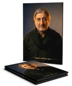قاب شاسی دانشمند شهید عبدالحمید مینوچهر با شال و پیراهن مشکی