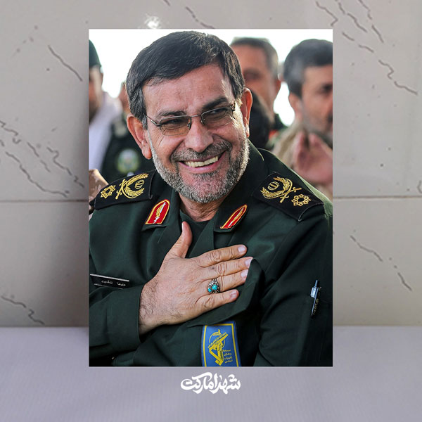 قاب شاسی لبخند زیبای شهید سردار تنگسیری قاب شاسی لبخند زیبای شهید سردار تنگسیری