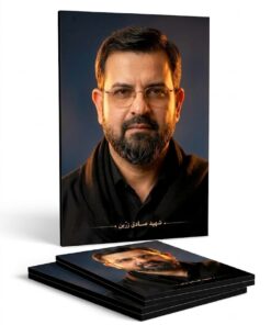 قاب شاسی شهید صادق زرین با شال و پیراهن مشکی