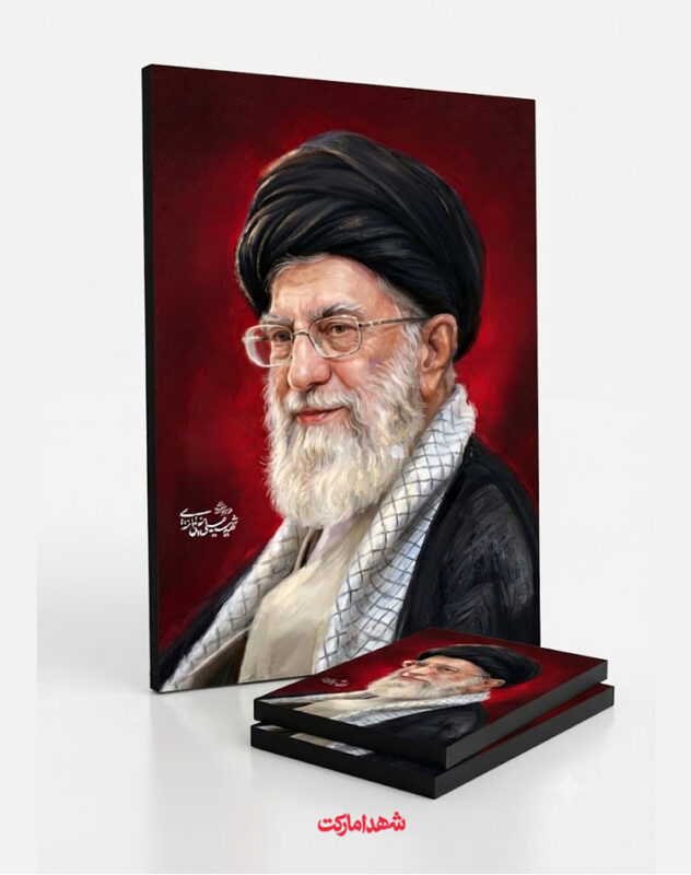 قاب شاسی با تصویر رهبر شهید سید علی خامنه ای با کیفیت بالا