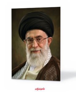 قاب شاسی رهبر شهید باکیفیت بالا