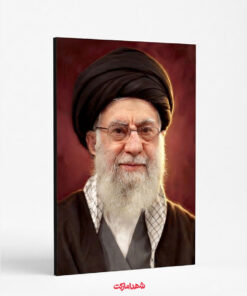 قاب شاسی پرتره زیبای رهبر شهید