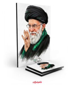قاب شاسی رهبر شهید سیّد علی خامنه ای طراحی دیجیتال