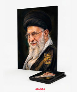 قاب شاسی شهید سید علی حسینی خامنه ای