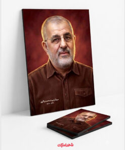 قاب شاسی سردار شهید محمد پاکپور فرمانده سپاه