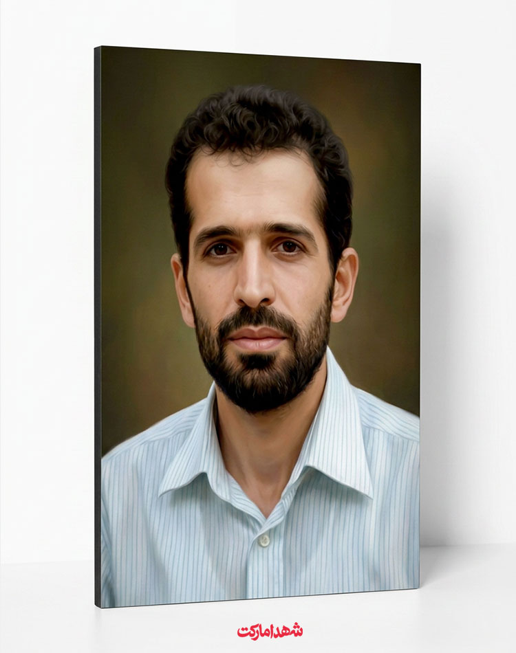 قاب شاسی شهید دانشمند مصطفی احمدی روشن قاب شاسی شهید دانشمند مصطفی احمدی روشن