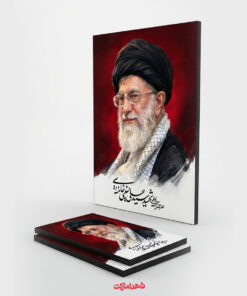 قاب شاسی رهبر شهید مجاهد امام سید علی خامنه ای