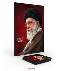 قاب شاسی با تصویر رهبر شهید حضرت آیت الله سید علی حسینی خامنه ای