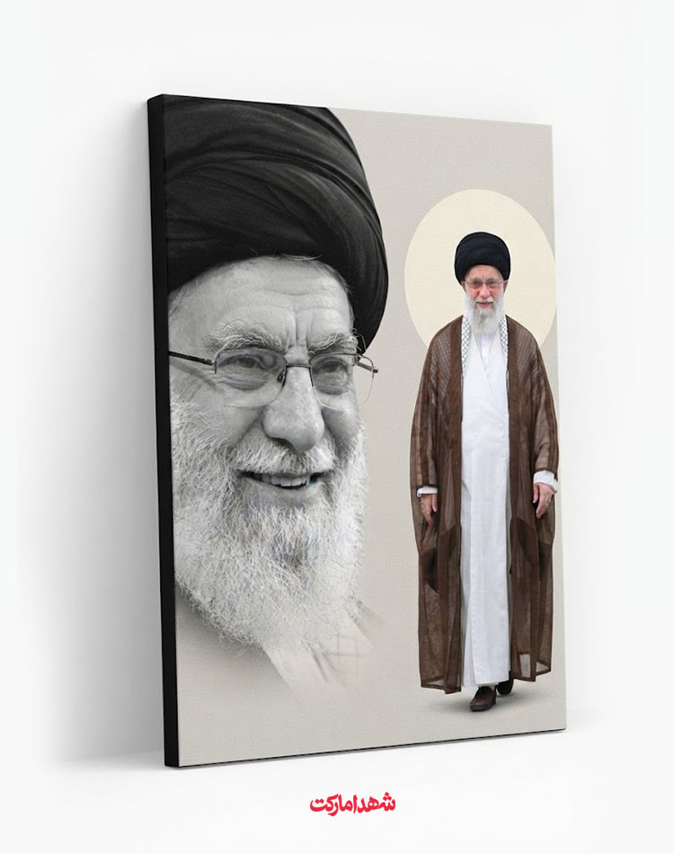 قاب شاسی رهبر شهید پرتره و ایستاده قاب شاسی رهبر شهید پرتره و ایستاده