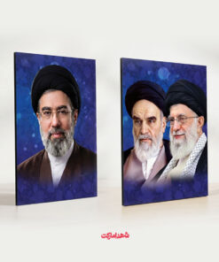قاب شاسی ۲ تکه امامخمینی  و رهبر شهید و امام سید مجتبی خامنه ای
