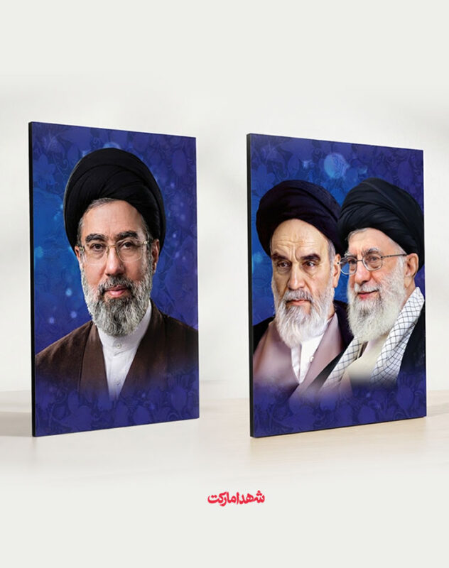قاب شاسی ۲ تکه امام خمینی و رهبر شهید و امام سید مجتبی خامنه ای