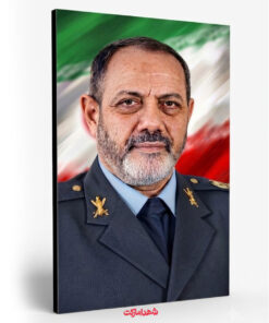 قاب شاسی سپهبد شهید عزیز نصیرزاده با پرچم سه رنگ ایران قاب شاسی سپهبد شهید عزیز نصیرزاده با پرچم سه رنگ ایران